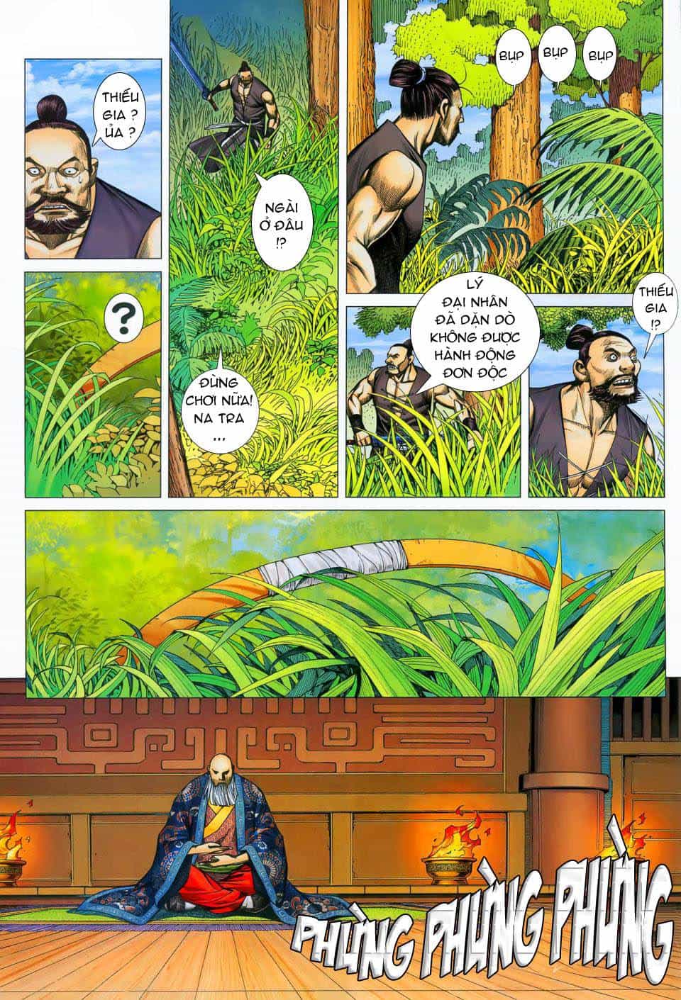 Phong Thần Ký - Chương 13 - ảnh 27