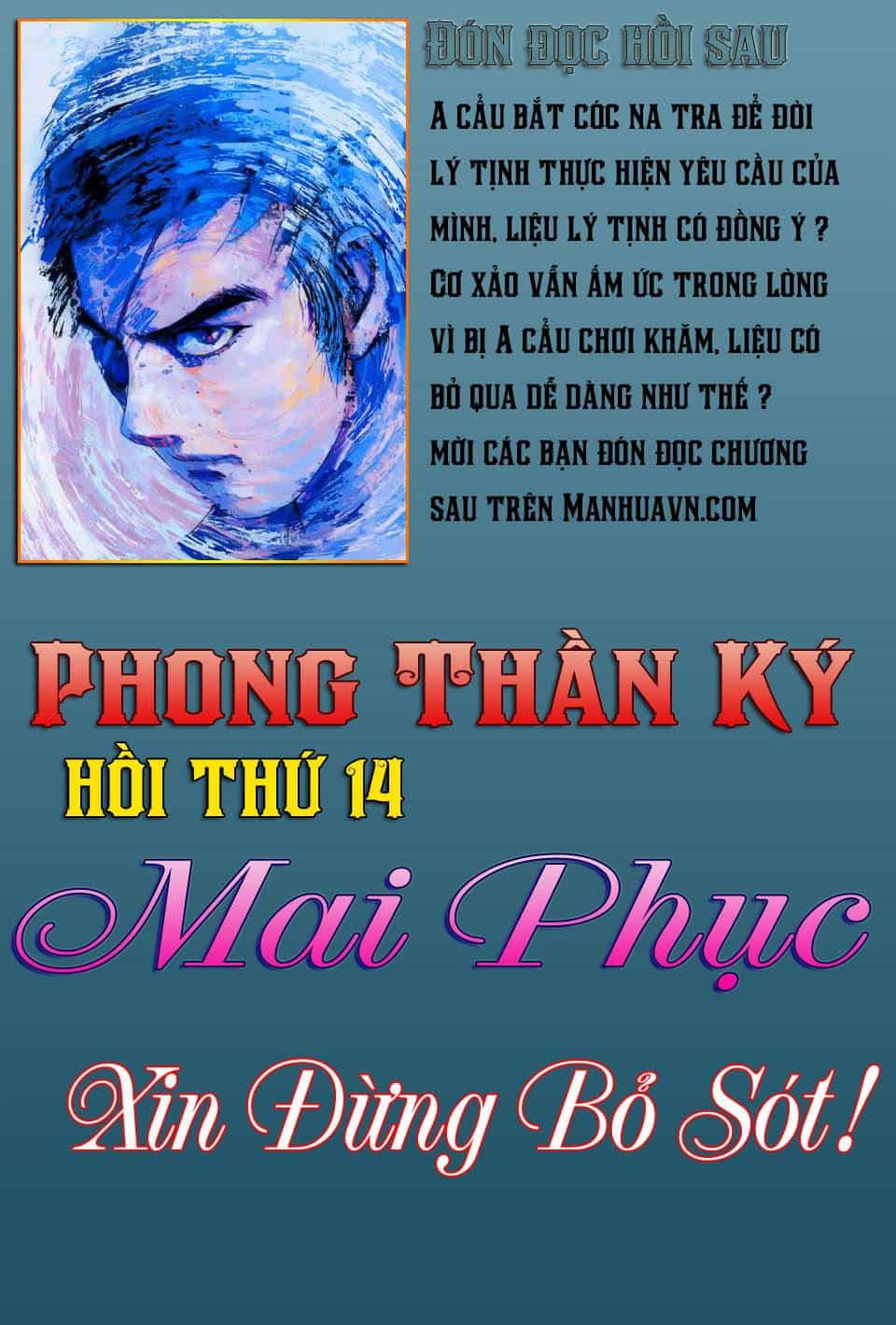 Phong Thần Ký - Chương 13 - ảnh 33