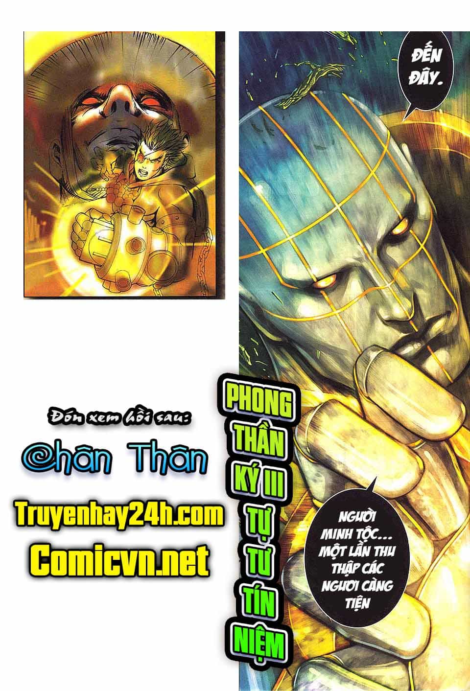 Phong Thần Ký - Chương 133 - ảnh 32