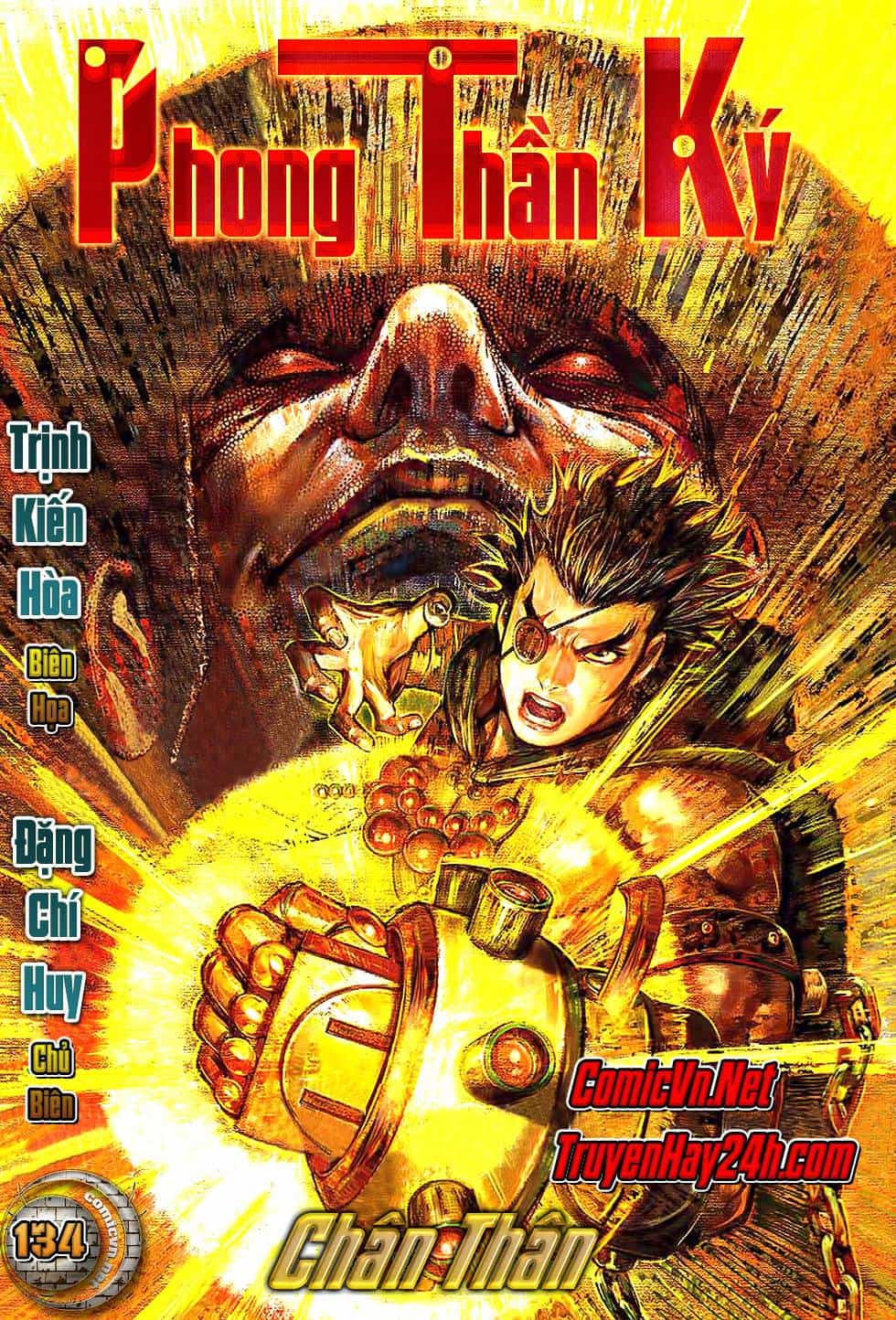 Phong Thần Ký - Chương 134 - ảnh 1