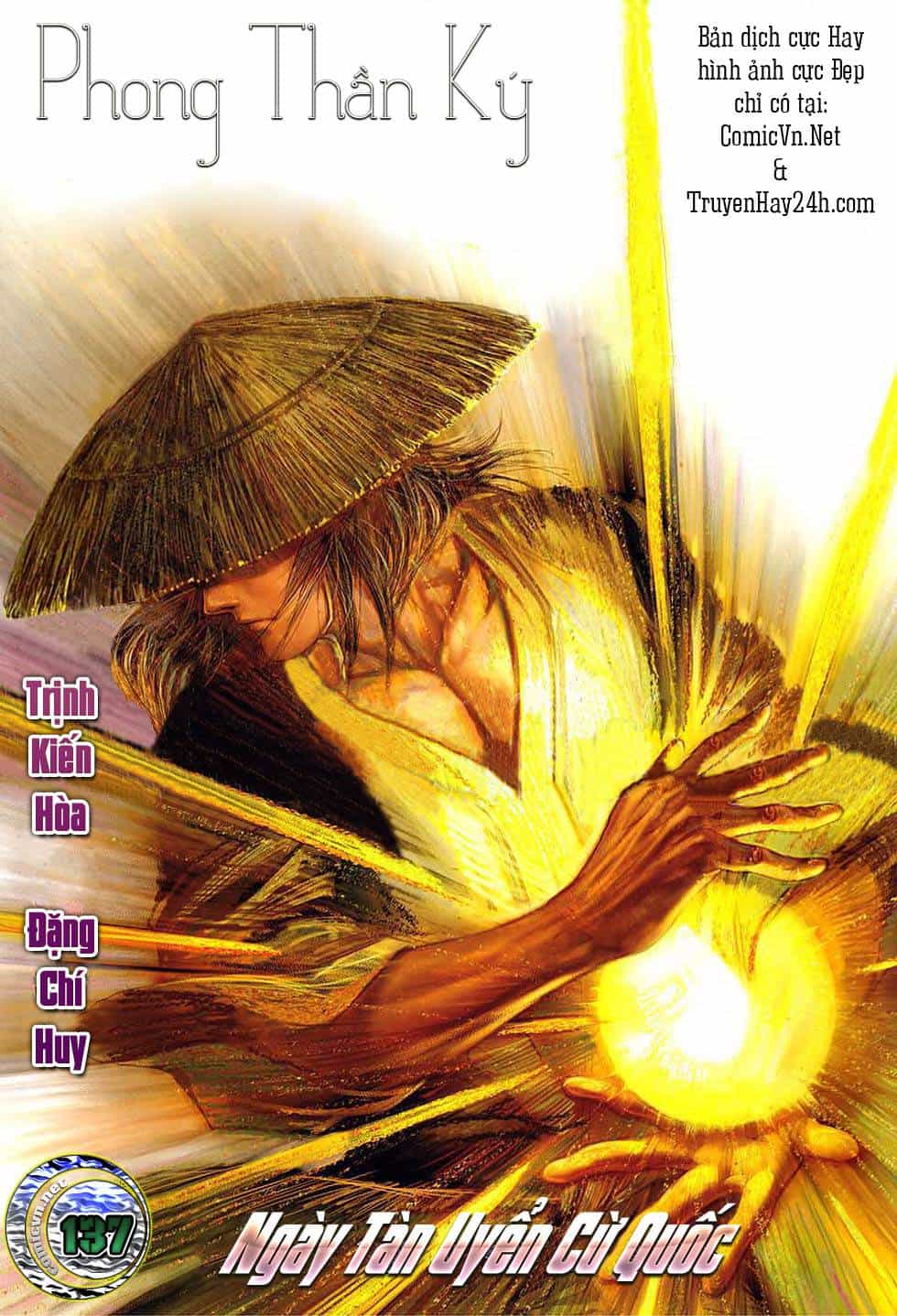 Phong Thần Ký - Chương 137 - ảnh 1