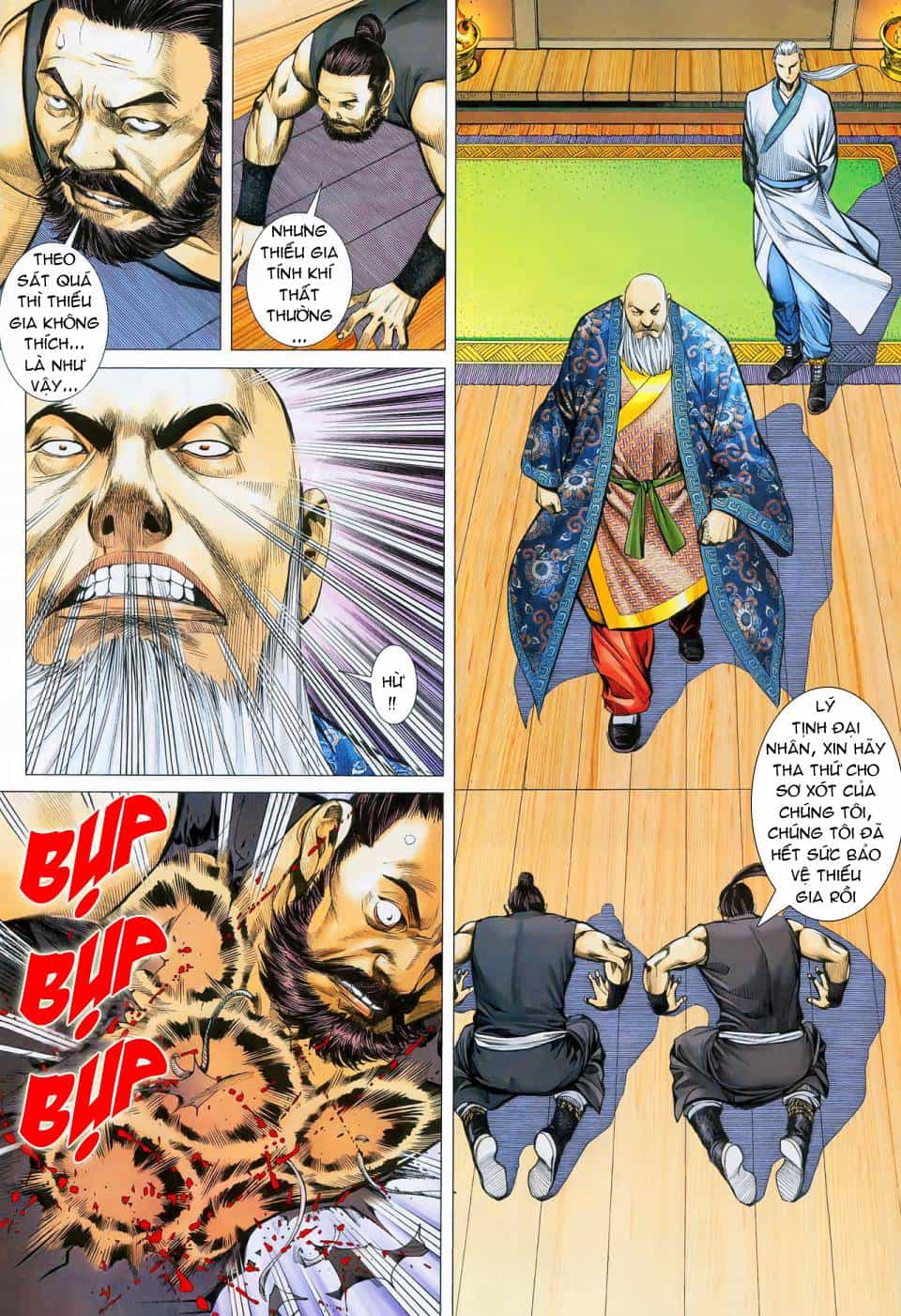Phong Thần Ký - Chương 14 - ảnh 12