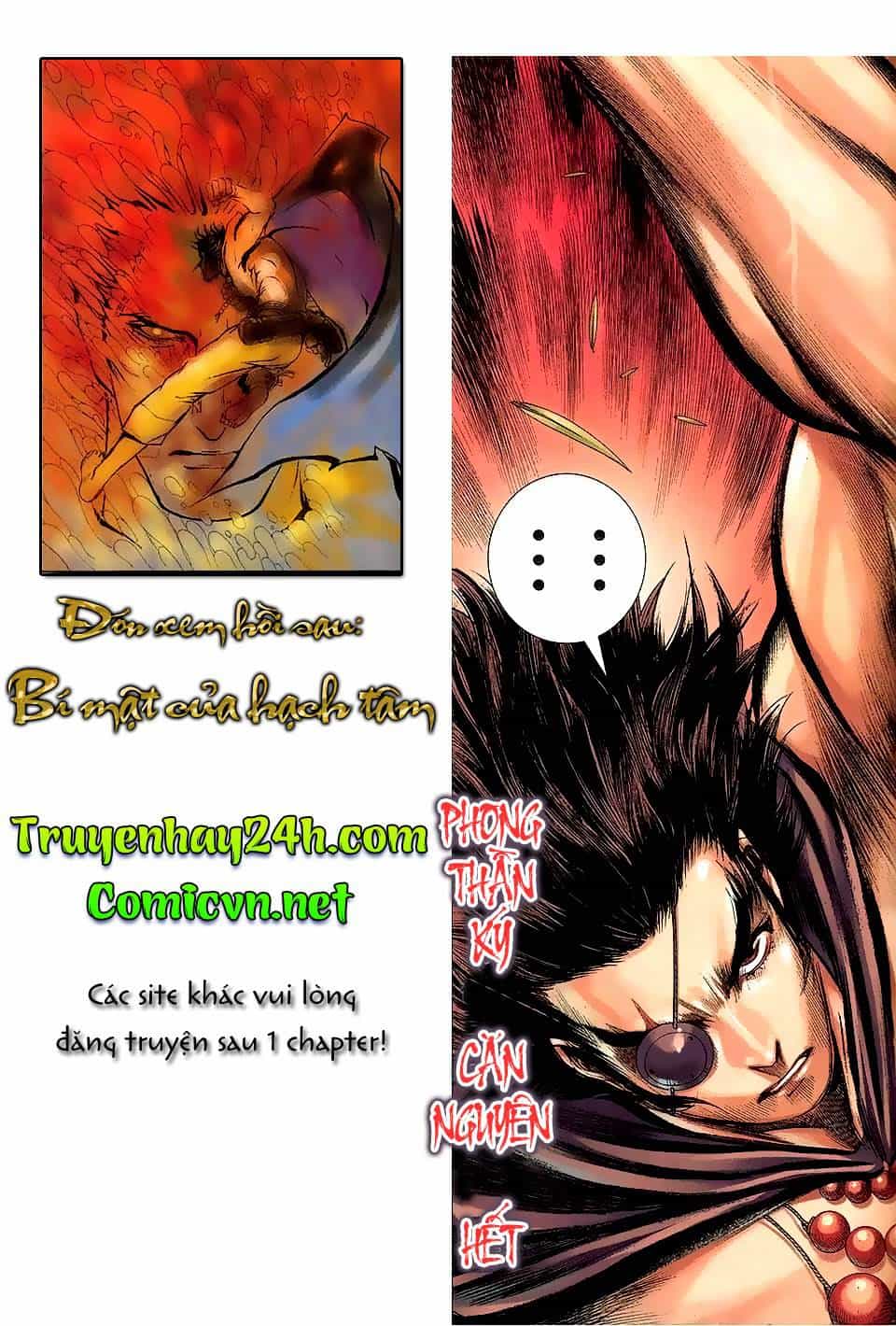 Phong Thần Ký - Chương 140 - ảnh 31