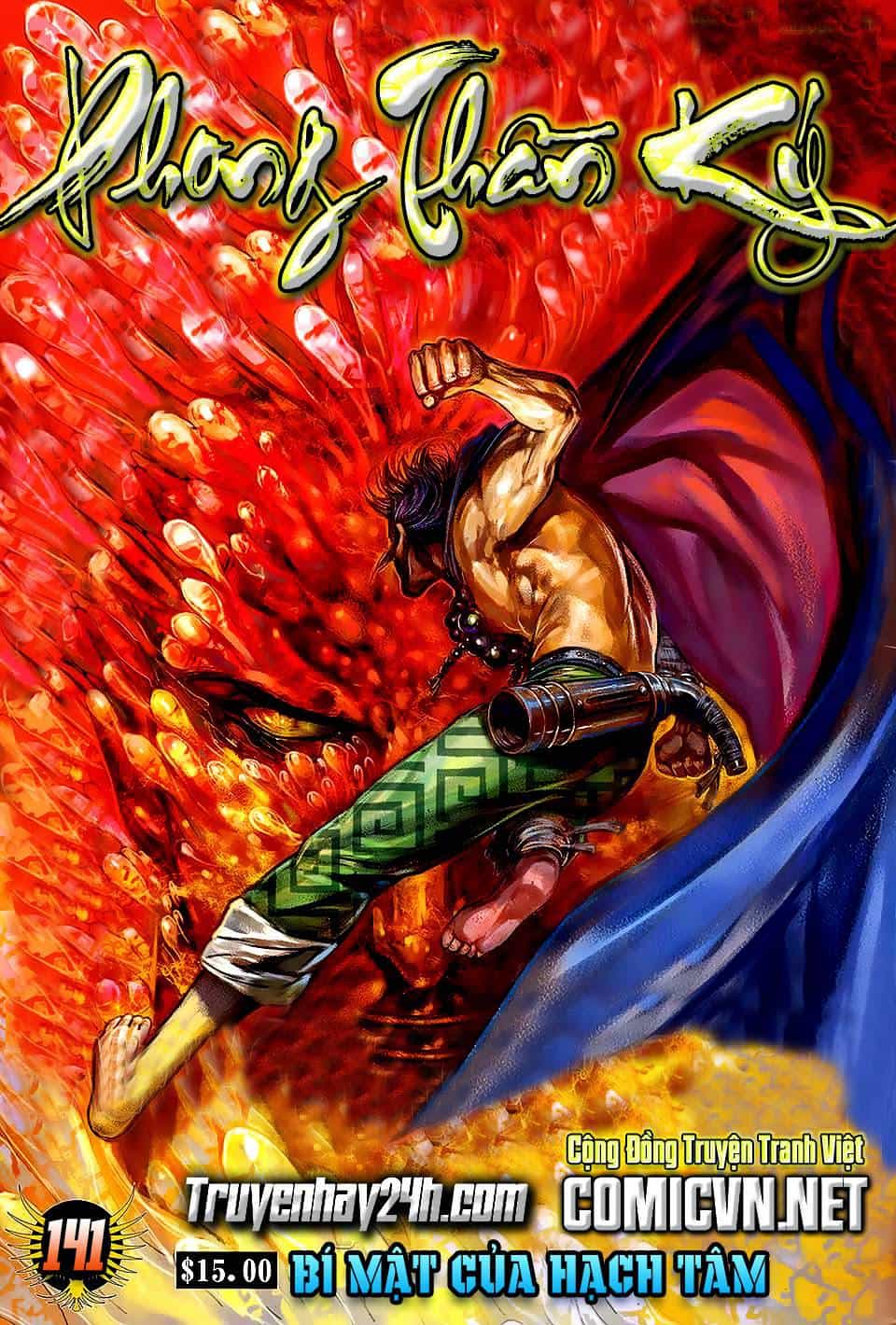 Phong Thần Ký - Chương 141 - ảnh 1