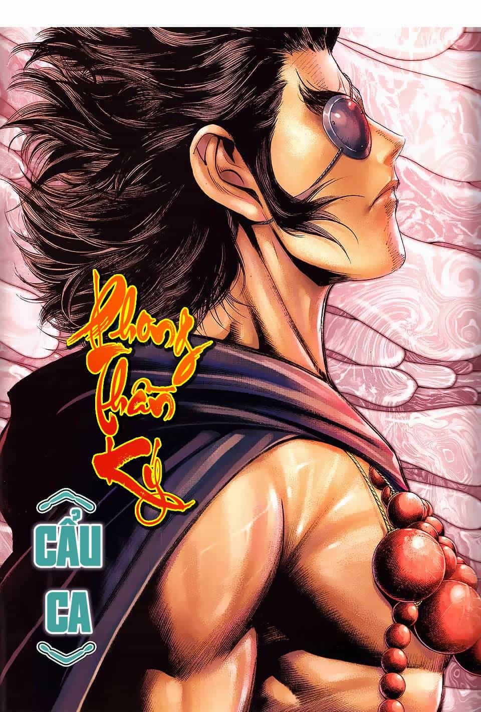 Phong Thần Ký - Chương 142 - ảnh 2