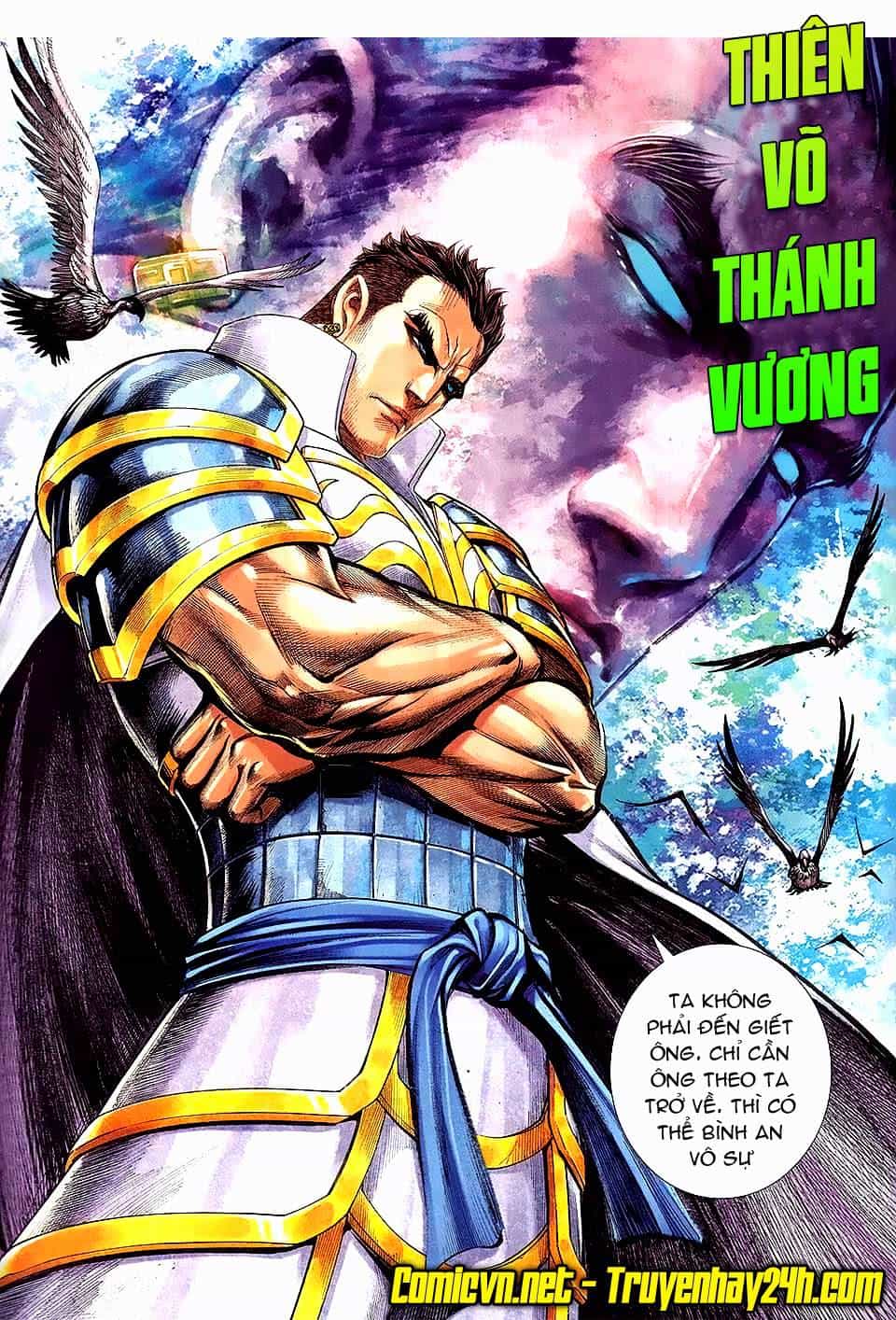 Phong Thần Ký - Chương 145 - ảnh 30