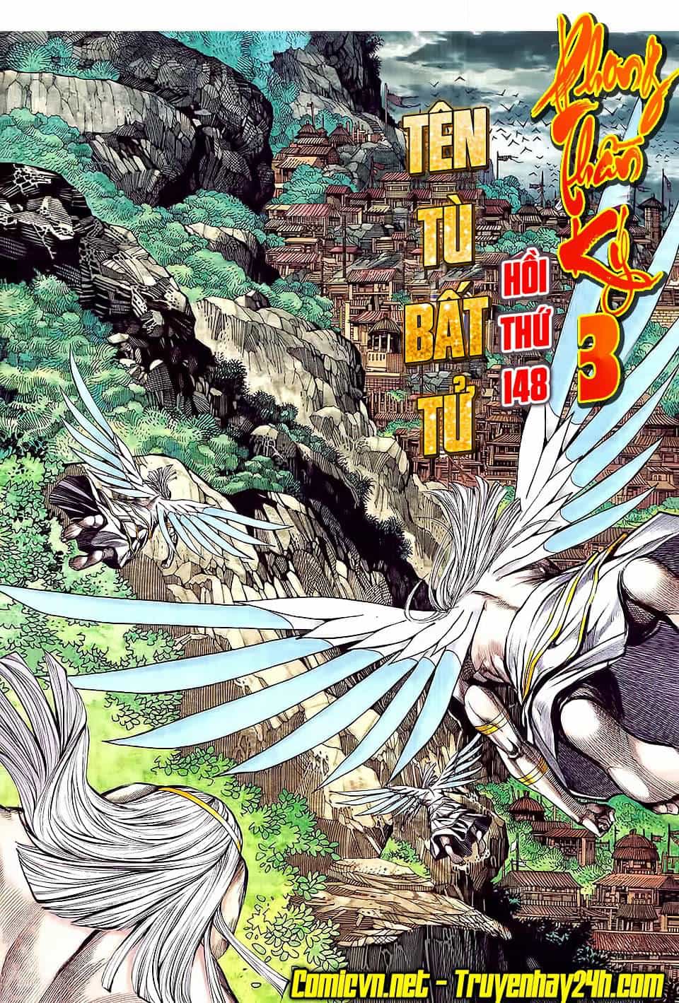 Phong Thần Ký - Chương 148 - ảnh 14