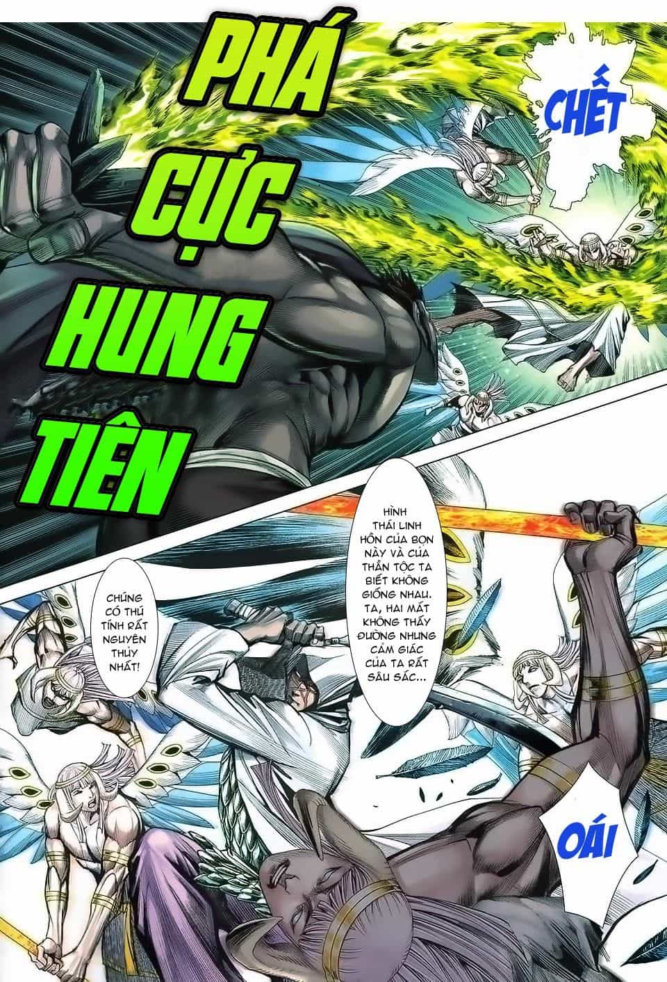 Phong Thần Ký - Chương 149 - ảnh 5