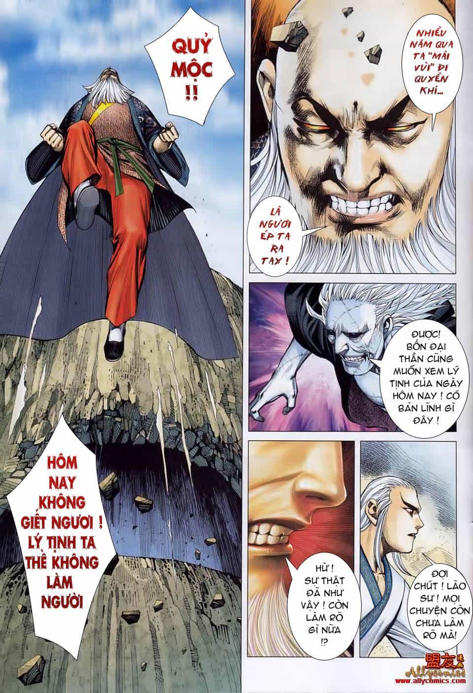 Phong Thần Ký - Chương 15 - ảnh 29