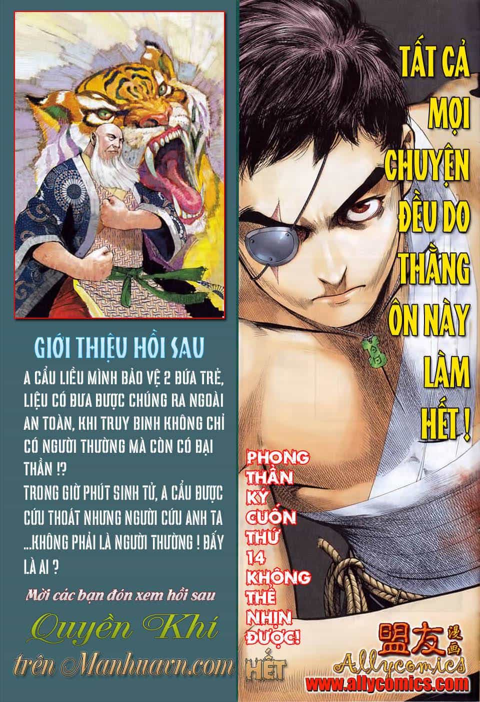 Phong Thần Ký - Chương 15 - ảnh 33