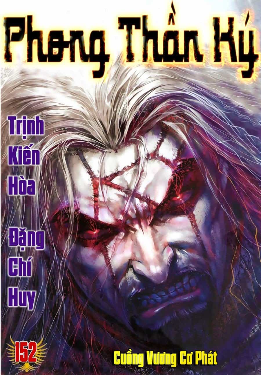 Phong Thần Ký - Chương 152 - ảnh 1