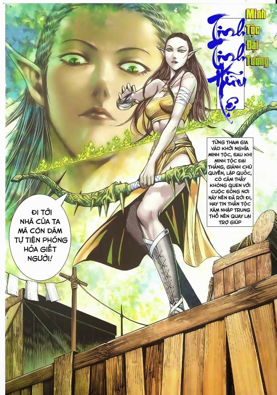 Phong Thần Ký - Chương 152 - ảnh 14