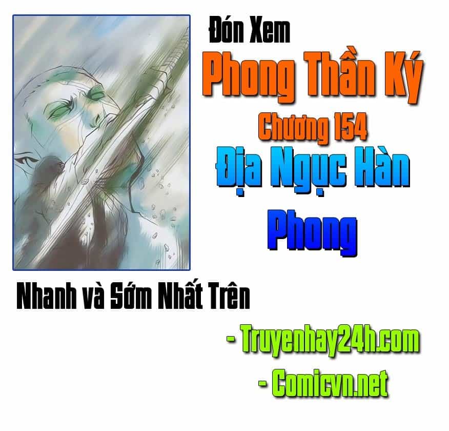 Phong Thần Ký - Chương 154 - ảnh 32