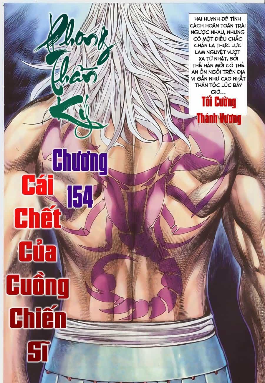 Phong Thần Ký - Chương 154 - ảnh 6