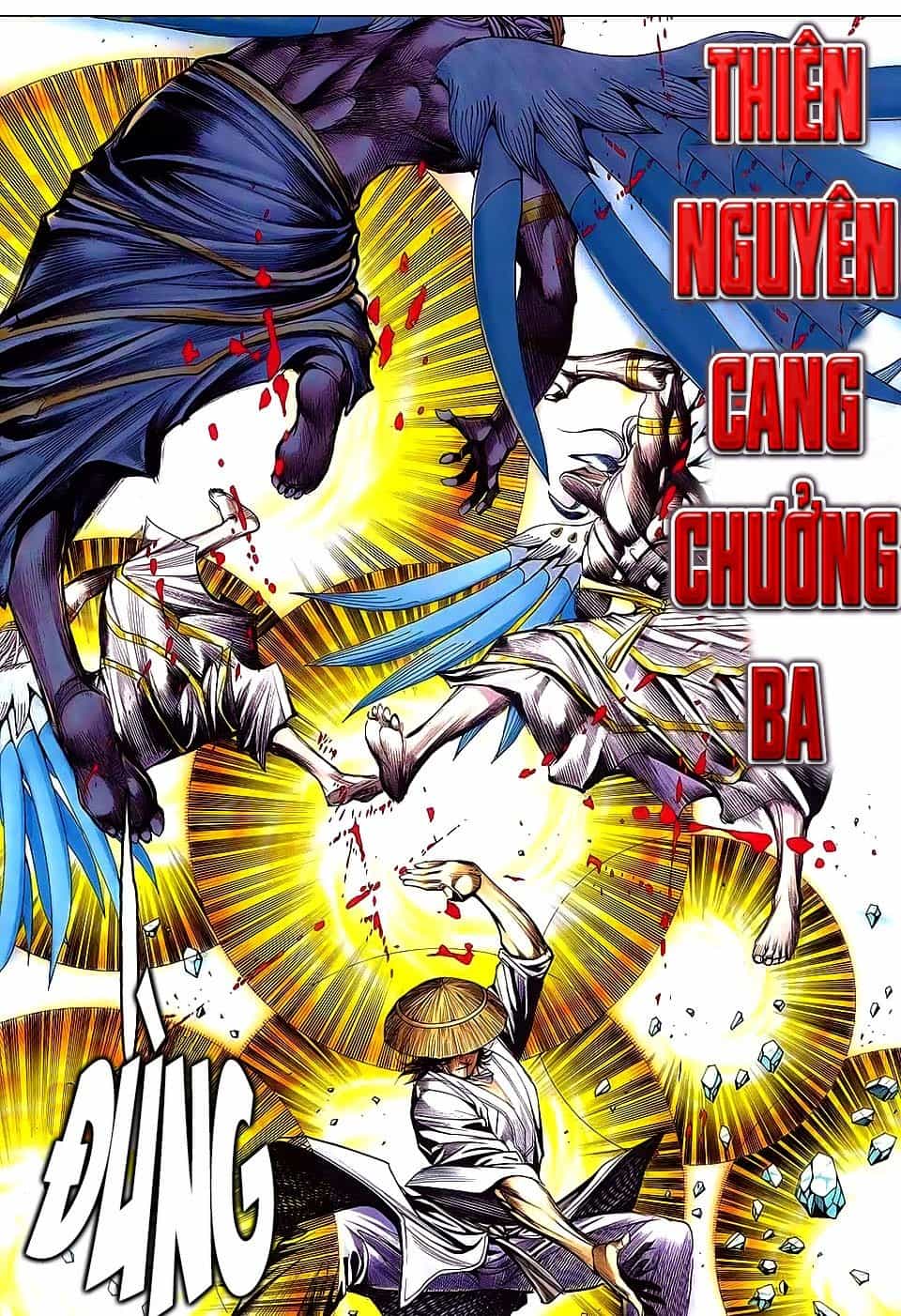 Phong Thần Ký - Chương 156 - ảnh 23