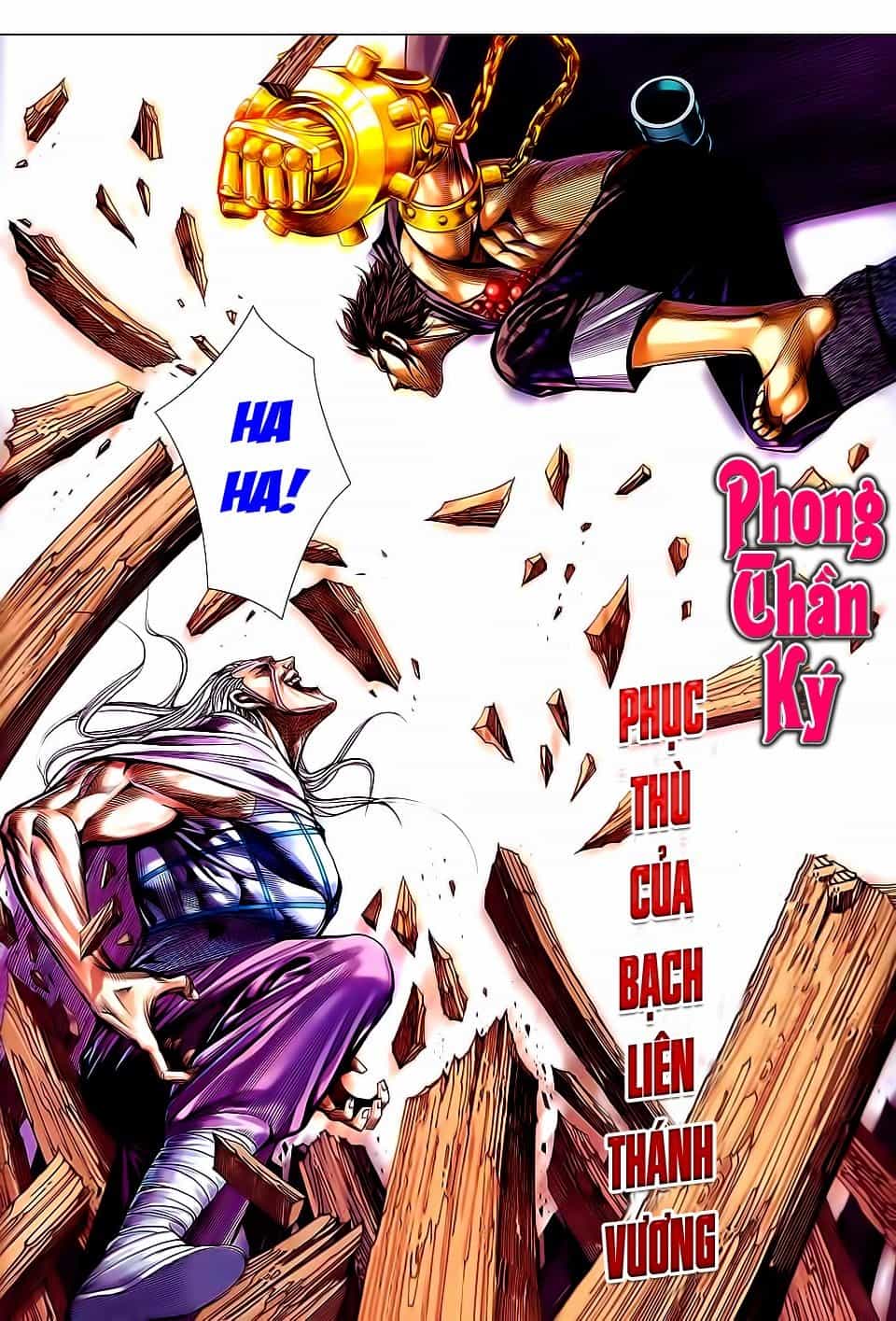 Phong Thần Ký - Chương 157 - ảnh 2