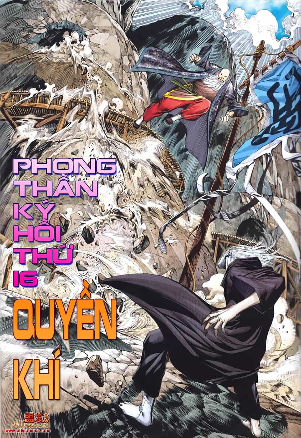 Phong Thần Ký - Chương 16 - ảnh 2
