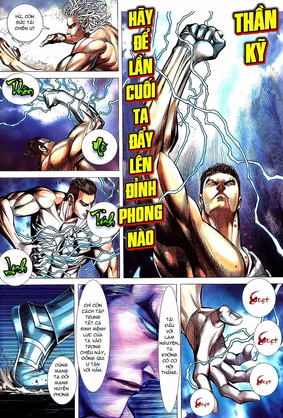 Phong Thần Ký - Chương 165 - ảnh 14