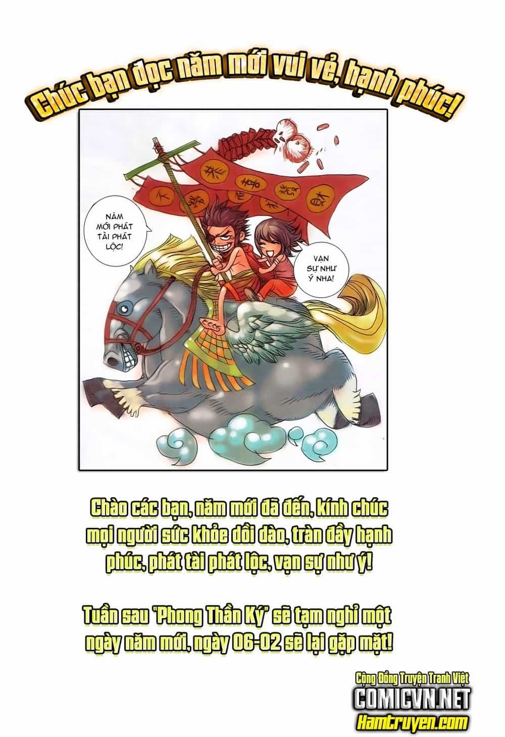 Phong Thần Ký - Chương 169 - ảnh 26