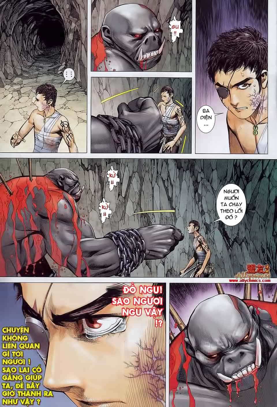 Phong Thần Ký - Chương 17 - ảnh 13