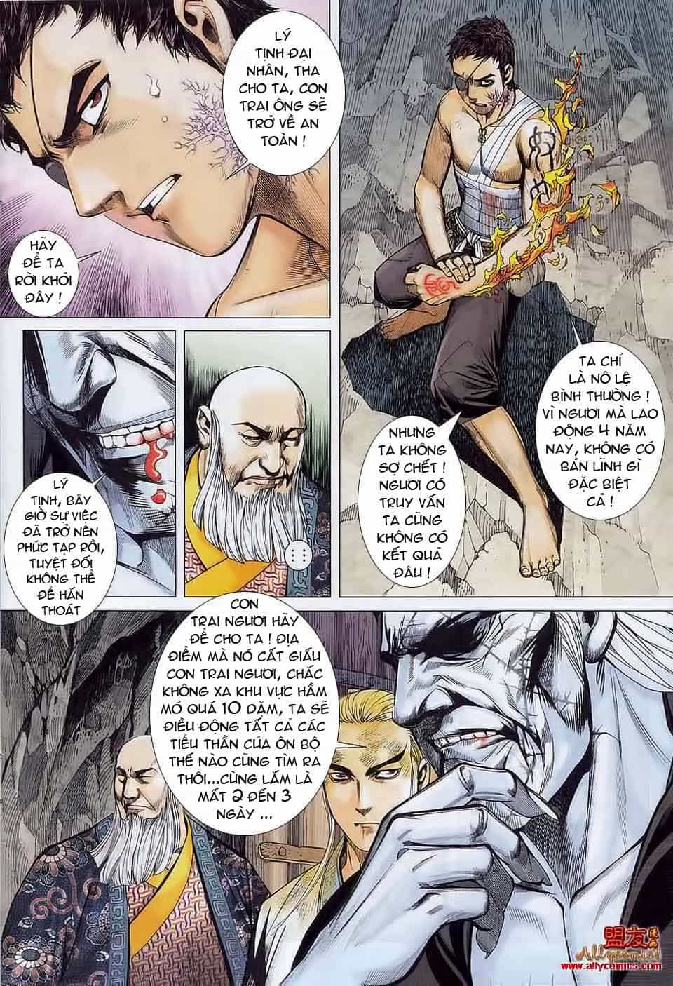 Phong Thần Ký - Chương 17 - ảnh 23