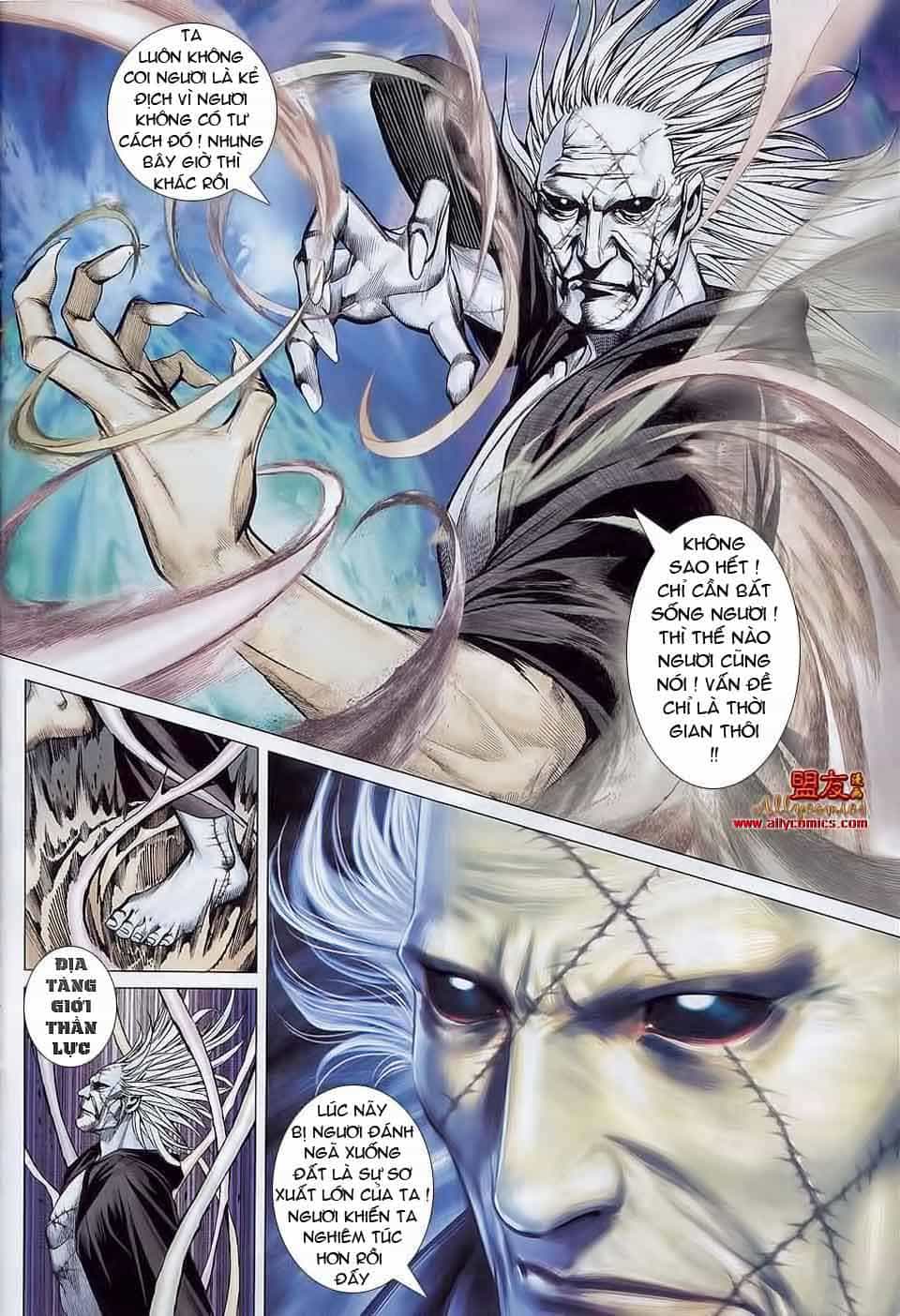 Phong Thần Ký - Chương 17 - ảnh 27