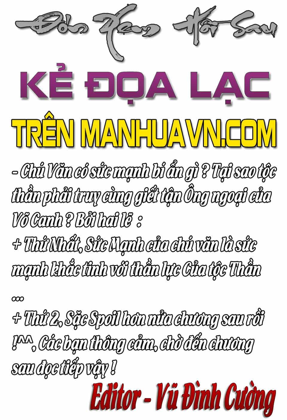 Phong Thần Ký - Chương 17 - ảnh 31