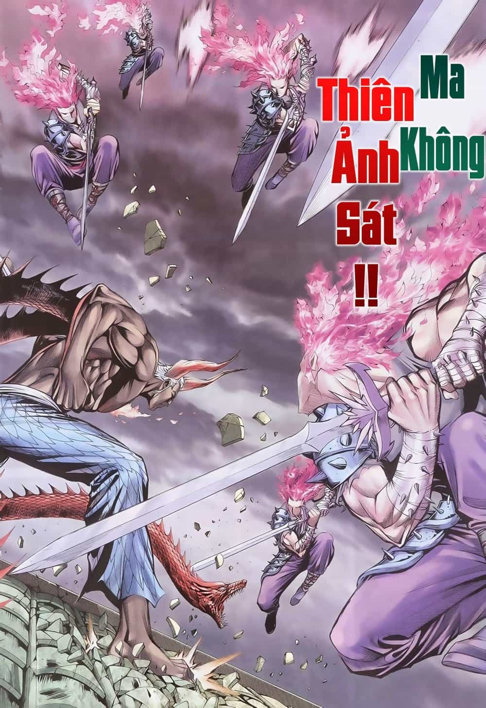 Phong Thần Ký - Chương 173 - ảnh 18