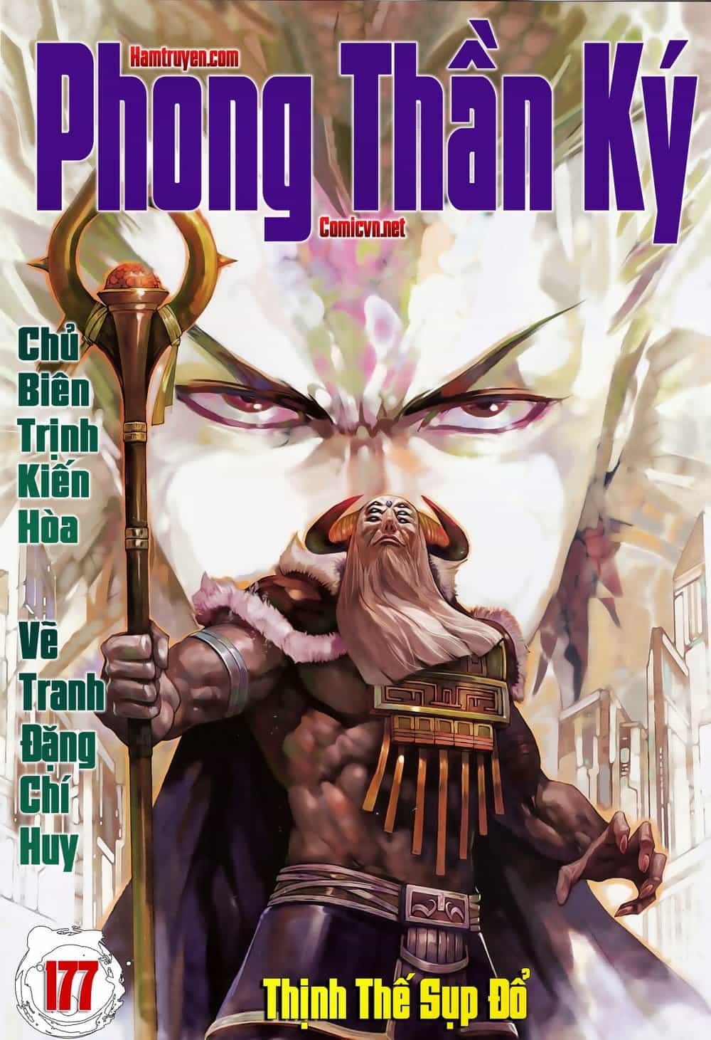 Phong Thần Ký - Chương 177 - ảnh 1