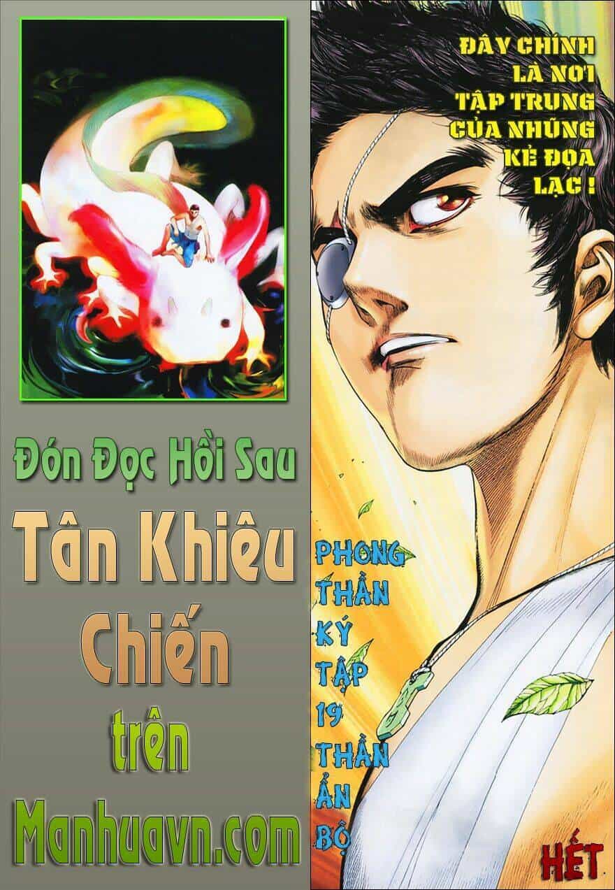 Phong Thần Ký - Chương 19 - ảnh 28