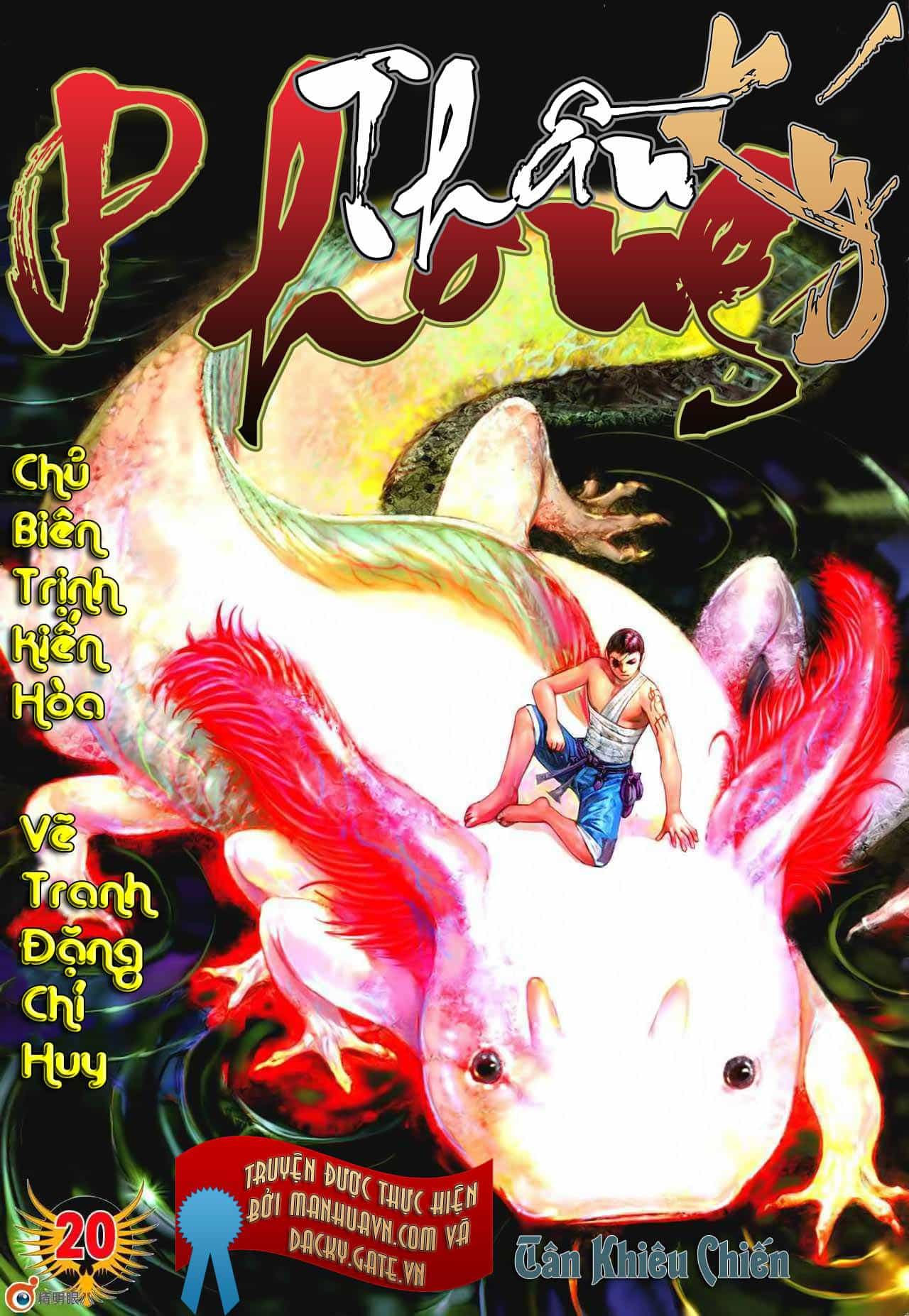 Phong Thần Ký - Chương 20 - ảnh 1