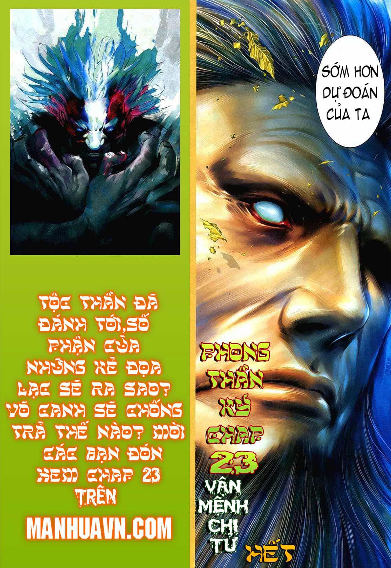 Phong Thần Ký - Chương 22 - ảnh 32