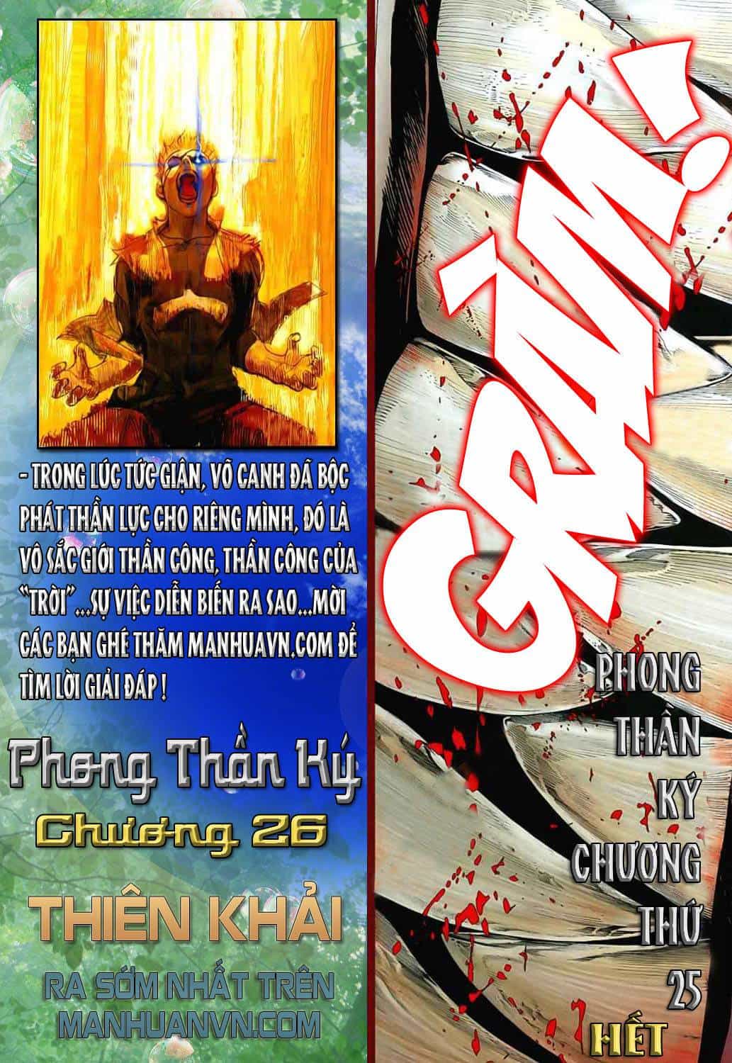 Phong Thần Ký - Chương 25 - ảnh 33