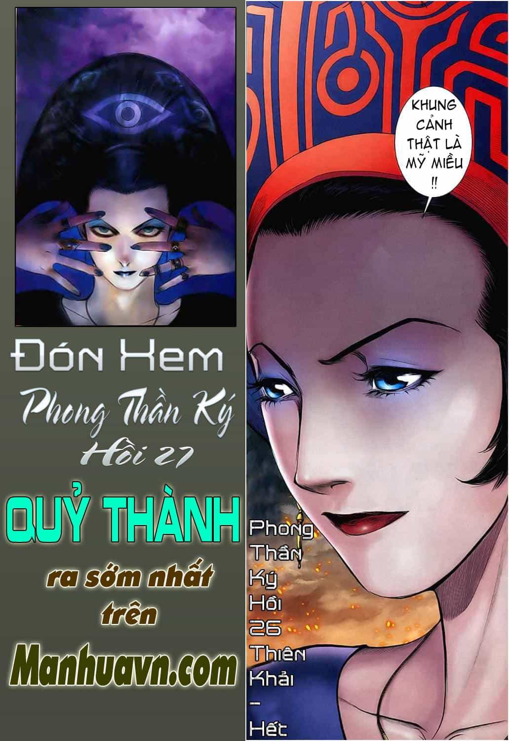 Phong Thần Ký - Chương 26 - ảnh 31