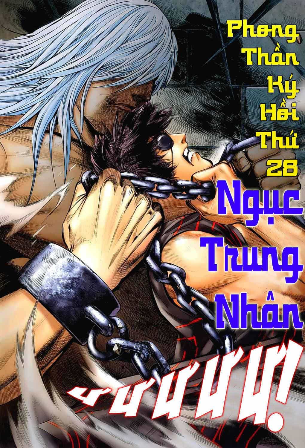 Phong Thần Ký - Chương 28 - ảnh 3