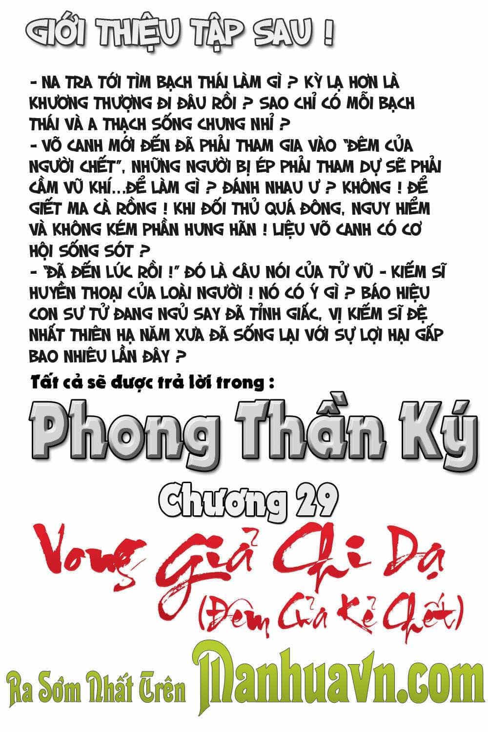 Phong Thần Ký - Chương 28 - ảnh 34