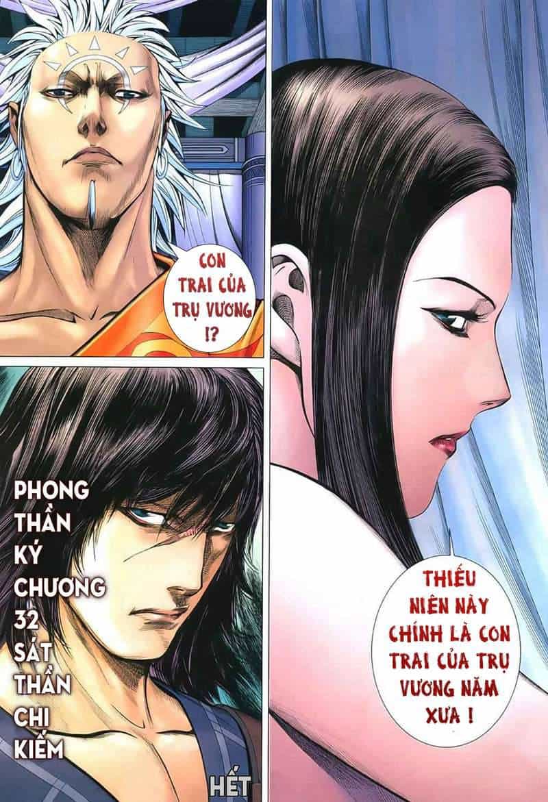 Phong Thần Ký - Chương 32 - ảnh 32