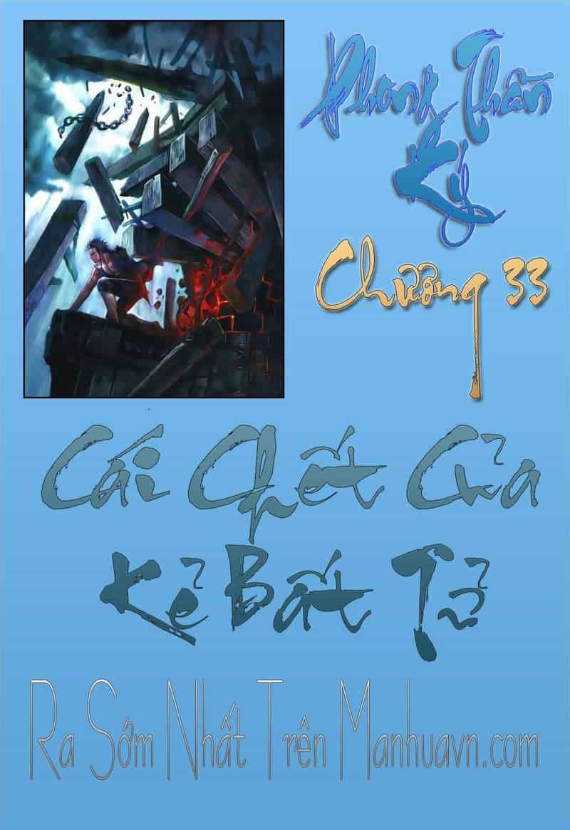 Phong Thần Ký - Chương 32 - ảnh 33