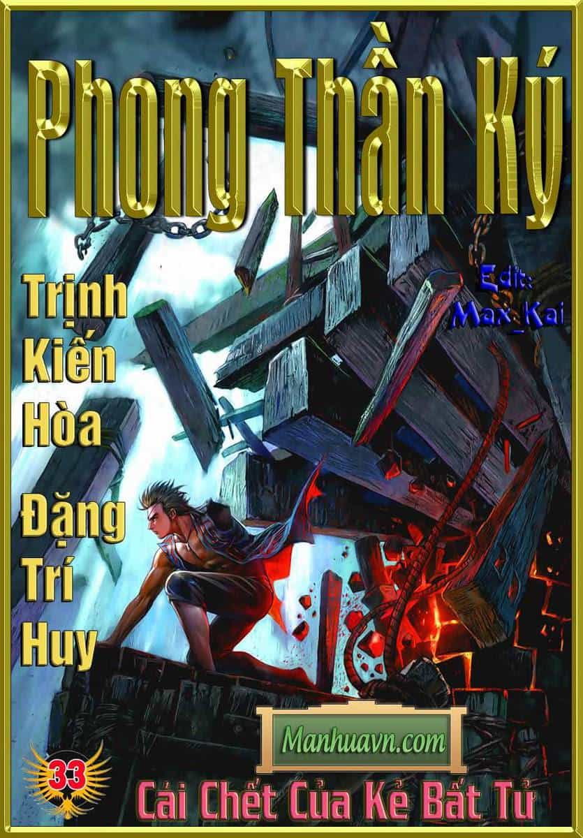 Phong Thần Ký - Chương 33 - ảnh 1
