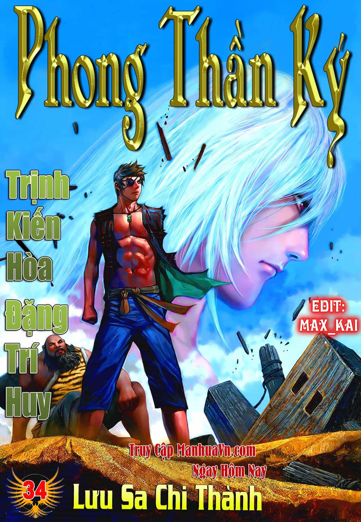 Phong Thần Ký - Chương 34 - ảnh 1
