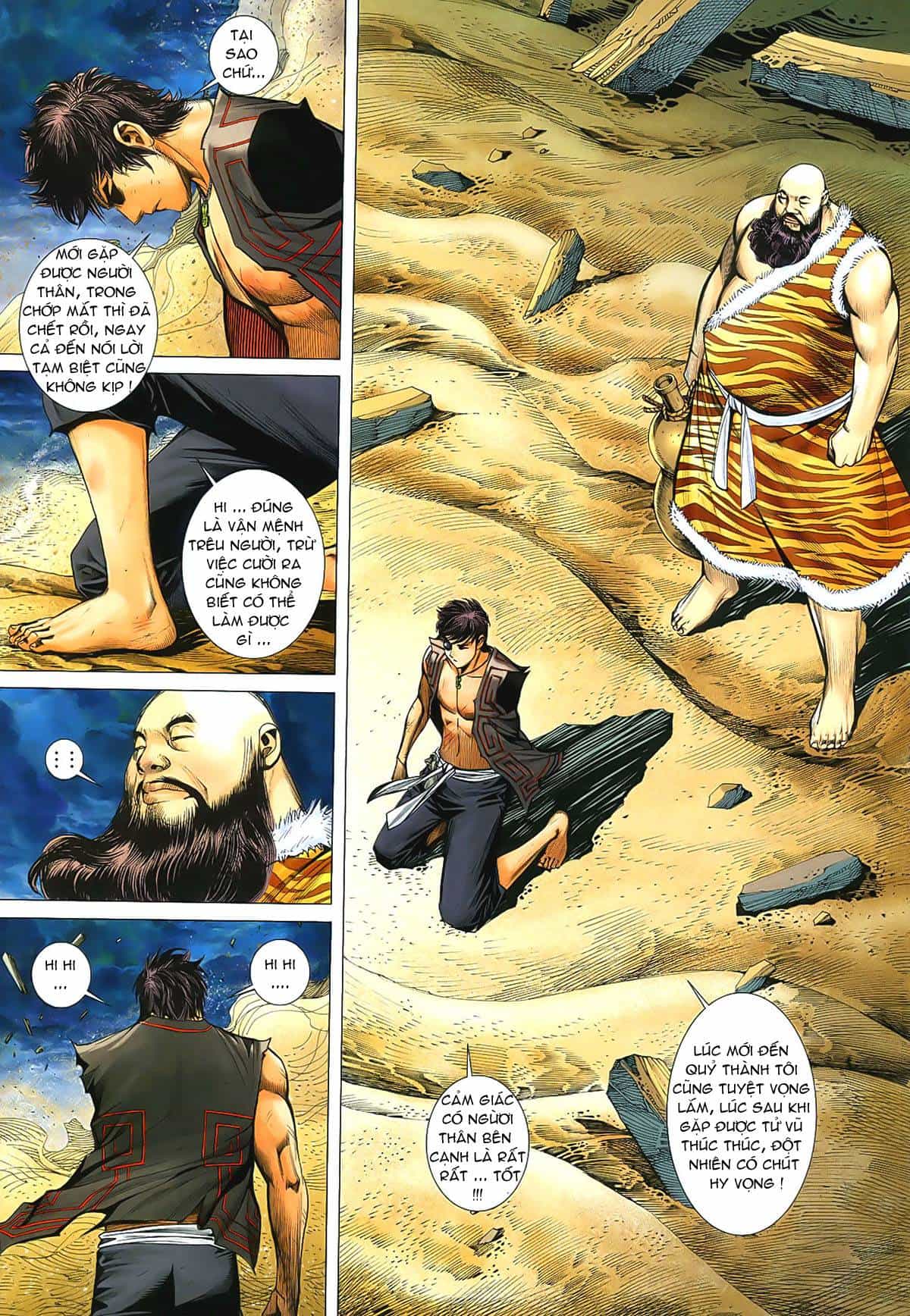 Phong Thần Ký - Chương 34 - ảnh 13