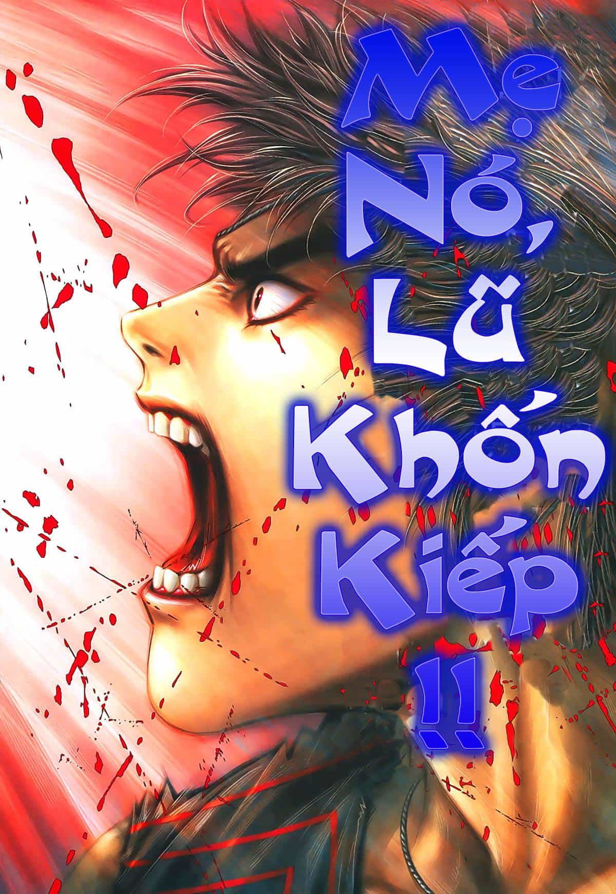 Phong Thần Ký - Chương 34 - ảnh 14