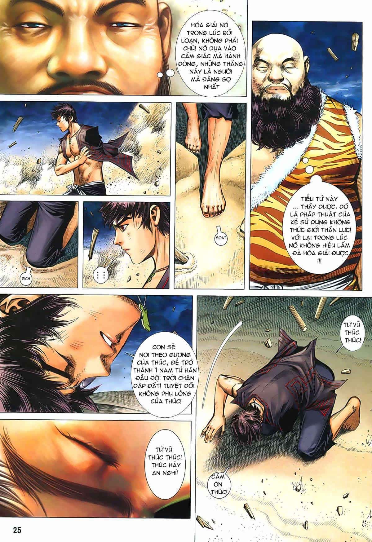 Phong Thần Ký - Chương 34 - ảnh 23