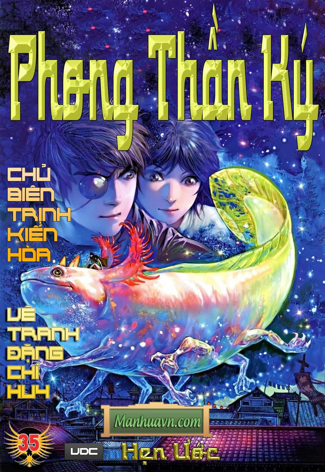 Phong Thần Ký - Chương 35 - ảnh 3