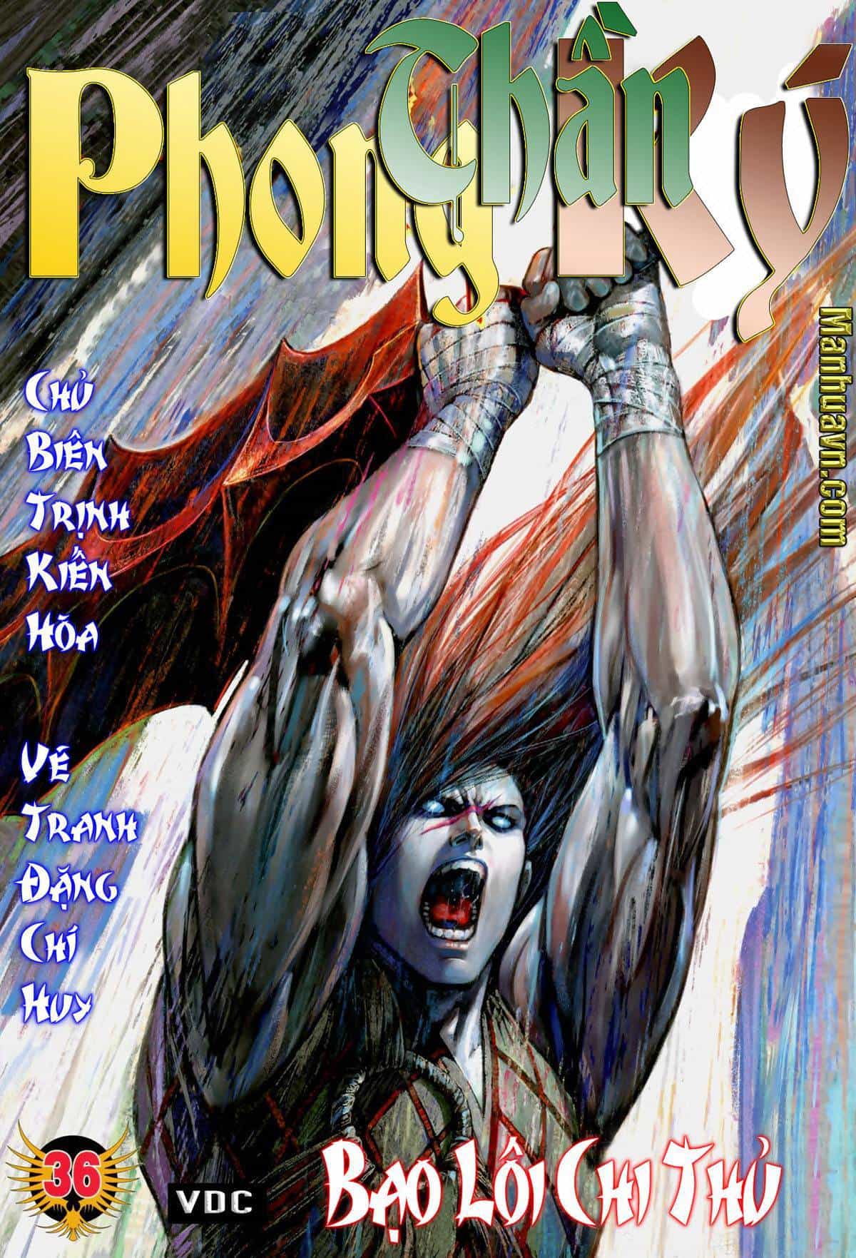 Phong Thần Ký - Chương 36 - ảnh 3