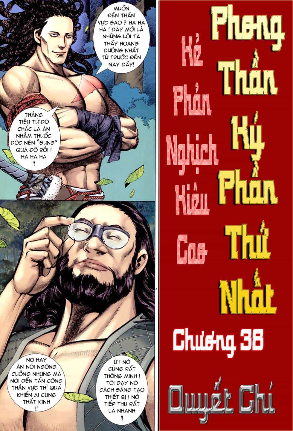 Phong Thần Ký - Chương 38 - ảnh 8
