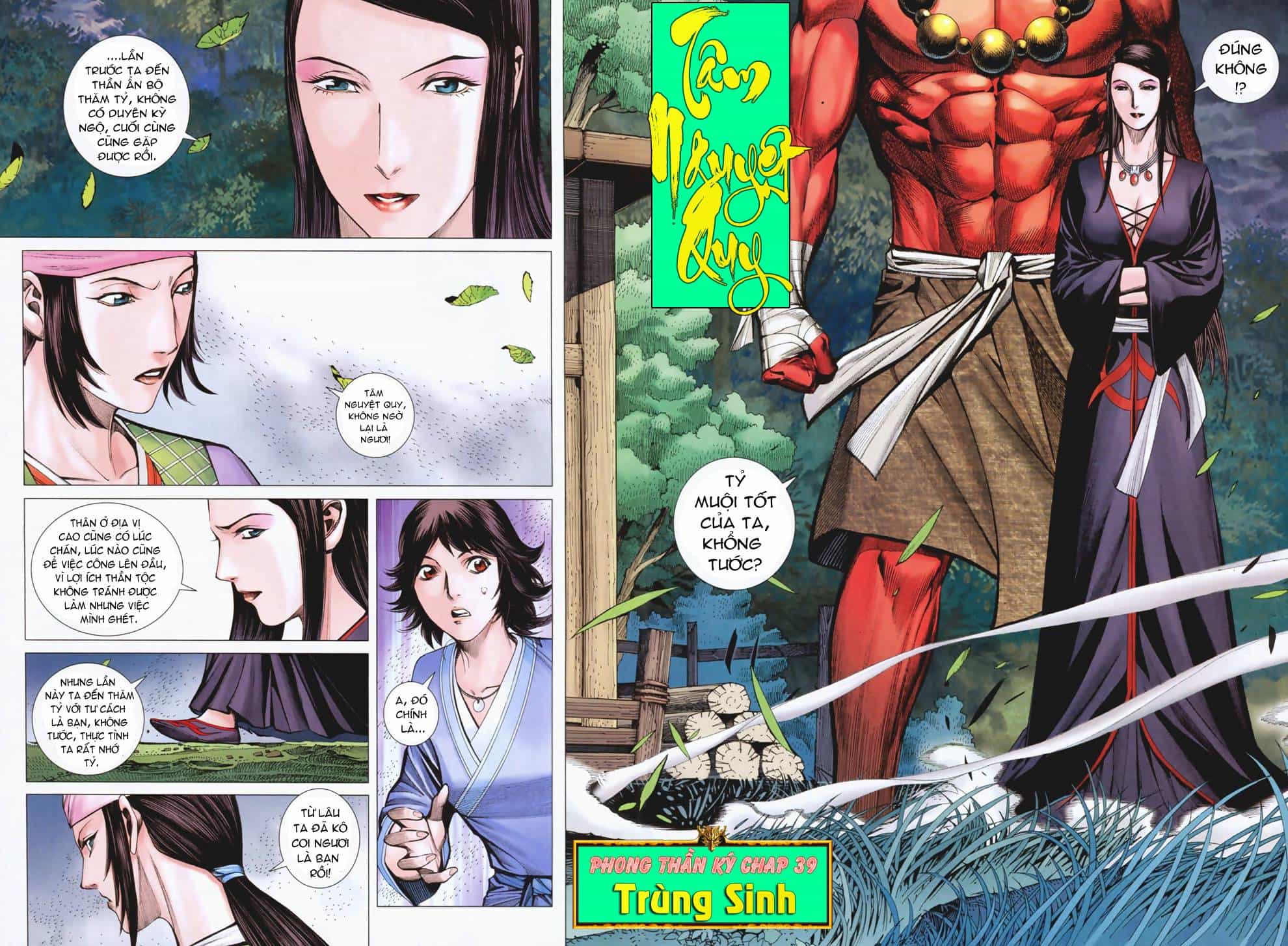 Phong Thần Ký - Chương 39 - ảnh 28