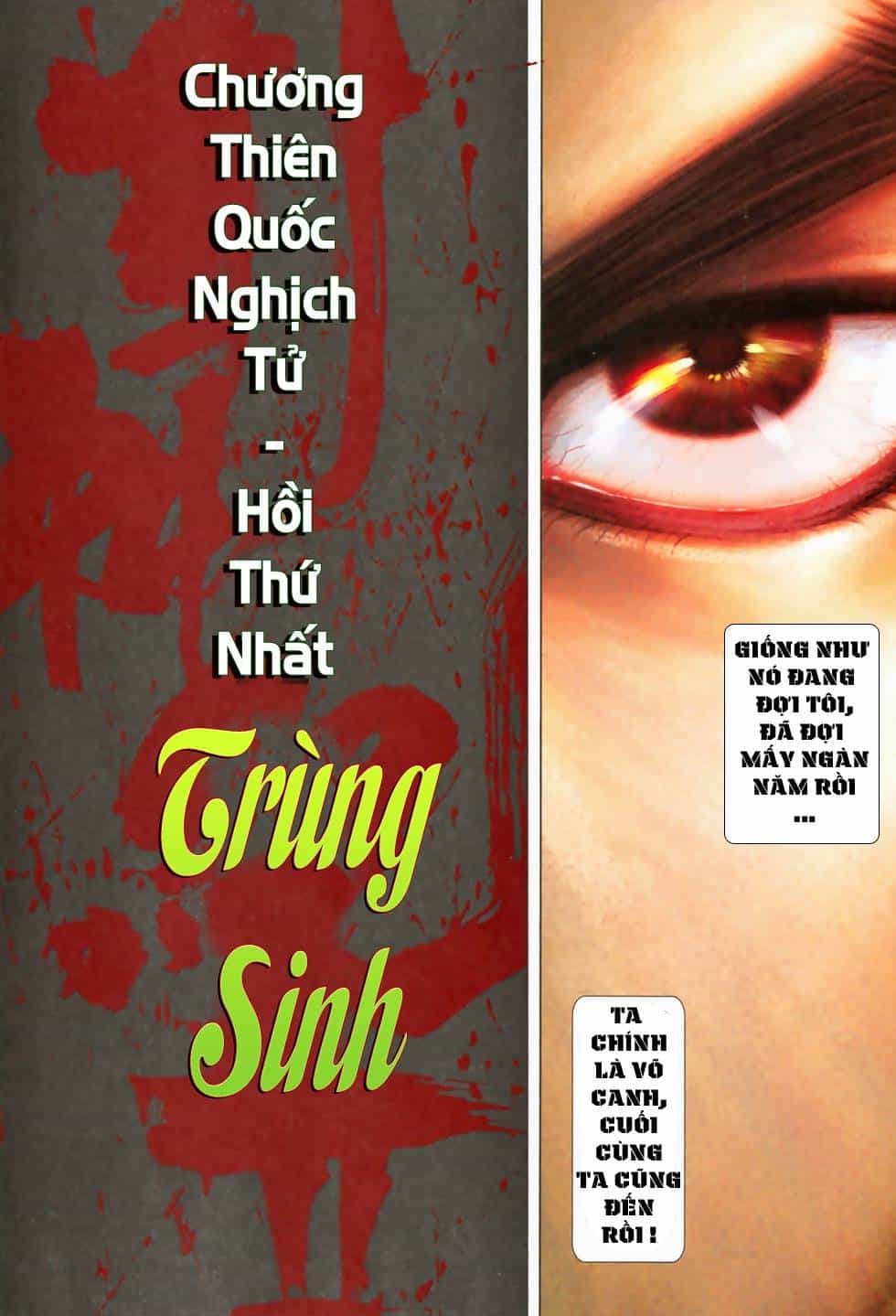 Phong Thần Ký - Chương 39 - ảnh 6