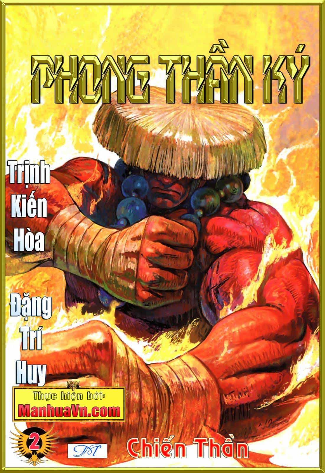Phong Thần Ký - Chương 40 - ảnh 3