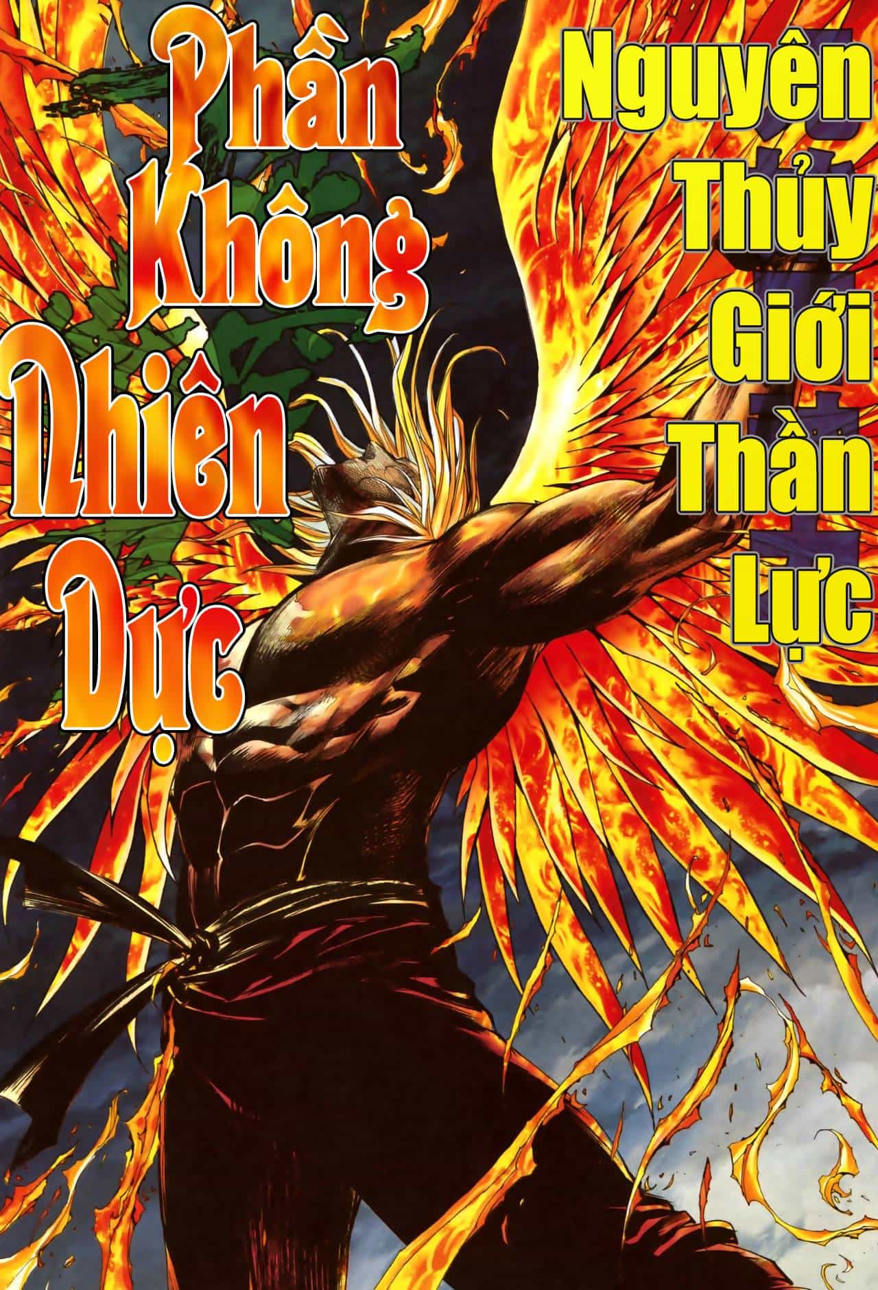 Phong Thần Ký - Chương 41 - ảnh 18